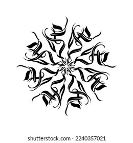 Snowflake Black Calligraphic 7. Vector Illustration of Calligraphy Design. Snow Christmas Decoration.