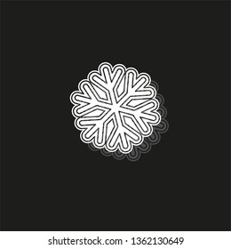Snowflake icon. Christmas and winter theme. Simple flat illustration