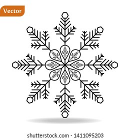 Snowflake icon. Christmas and winter theme. Simple flat black illustration on white background.