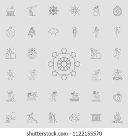 snowflake icon. Detailed set of Winter icons. Premium quality graphic design sign. One of the collection icons for websites, web design, mobile app on colored background