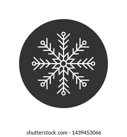 Snowflake Icon. Ice, Cold or Frozen Illustration As A Simple Vector Sign & Trendy Symbol in Glyph Style for Design and Websites, Presentation or Mobile Application.