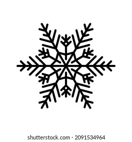 icono de copo de nieve. Elementos de diseño de año nuevo, signo congelado. Ilustración del vector