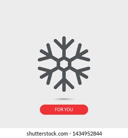 Un icono de copo de nieve. Clima nevado. Simple ilustración plana en negro . Gráficos vectoriales - к о п и я