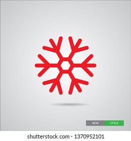 Snowflake icon. The symbol of  the winter. Simple flat black illustration . Vector graphics