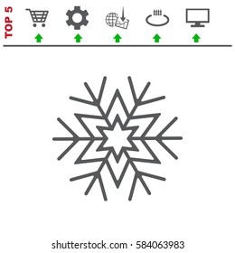 Snowflake Icon Vector flat design style