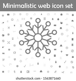Snowflake icon. Web, minimalistic icons universal set for web and mobile