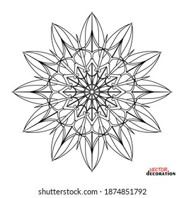 Plantilla lineal gráfica de signo de copo de nieve. Diseño abstracto de símbolo de invierno. Elemento de patrón de línea del libro de coloreado vectorial. Motivo decorativo gótico.