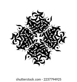Snowflake Square Calligraphic Gothic 5. Vector Illustration of Calligraphy Design. Snow Christmas Decoration.