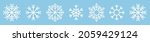 Snowflake variations icon collection. Snowflakes white ice crystal on blue background. Winter symbol. Christmas logo sign. Vector illustration.