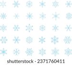 Snowflake vector image or clip art