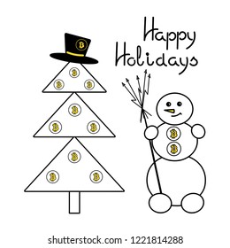 Snowman and Christmas tree with bitcoin logo and broom "performance boost". Vector illustration.