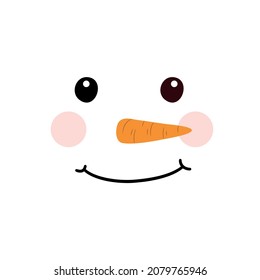 Snowman face icon vector set. Winter illustration sign collection. Snowman symbol or logo.