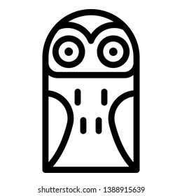 Snowy owl icon. Outline snowy owl vector icon for web design isolated on white background