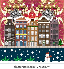 Snowy street. Vector illustration. Flat design. Christmas card Happy Holidays banner. Urban winter landscape.