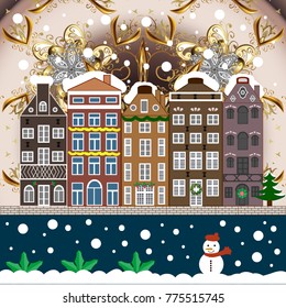 Snowy street. Vector illustration. Urban winter landscape. Flat design. Christmas card Happy Holidays banner.