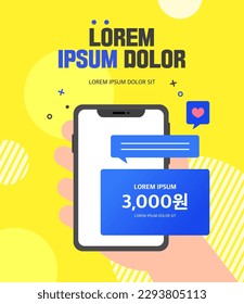 sns Shopping Hand Motion Template