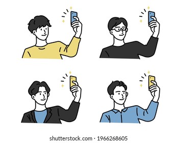 SNS,Young happy man taking selfie photo on smartphone. Male face portrait on cellphone screen. Smartphone, transmission, photography, fashion, 