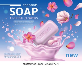 Afiche de la barra de jabón. Flores rosadas realistas y salpicaduras con productos de baño de lavado cosmético, higiene corporal, cuidado suave de la piel, elementos aislados 3d, banner con espacio de copia, concepto de vector absoluto