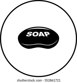 4,030 Soap clipart Images, Stock Photos & Vectors | Shutterstock