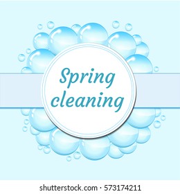 Soap Bubbles Frame Isolated On White Background, Cartoon Style. Spring Cleaning Concept. Vector Illustration