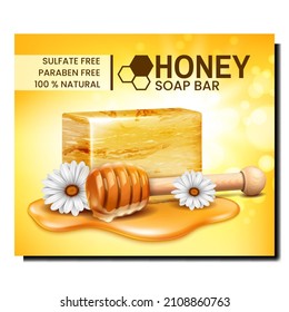 soap honey cosmetics skincare background Bee ad. Yellow soap product. realistic vector illustration