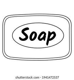 soap line vector illustration,
isolated on white background.top view