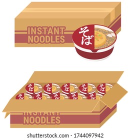 soba noodles in cardboard. "Japanese : soba"