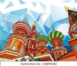 Sobor Vasilii. kremlin square.
