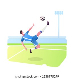 Soccer Free Kick Wall Stock Illustrations Images Vectors Shutterstock