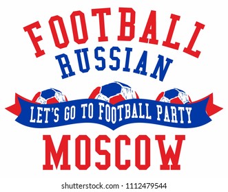 Soccer ball graphic design vector art