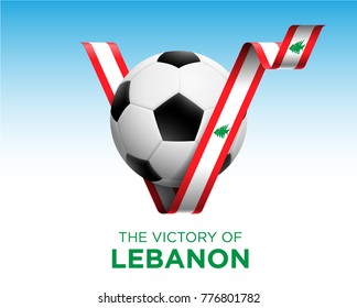 Soccer Ball With Lebanon Victory Flag Banner. Vector Illustration.