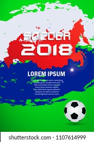 Soccer ball Poster Soccer ball banner