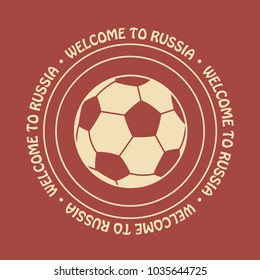 Soccer ball. Vector logo.