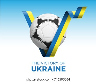 Soccer Ball With Victory Ukraine Flag Banner. Vector Illustration.