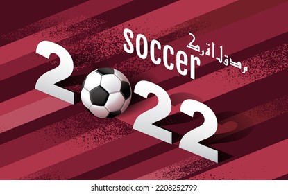 soccer banner template , football Sport ,2022  concept background  Translation : soccer