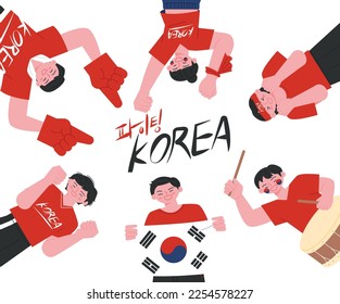 Soccer cheerleaders wearing red T-shirts are gathered in a circle. They are holding cheer tools and national flags. Korean translation: gogo!