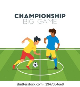 Soccer cup design element or card. Football game banner template with man silhouettes playing on the stadium. Vector illustration.