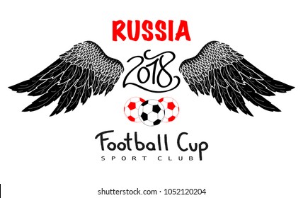 soccer cup on football 2018 Russia. ball with wings. vector illustration. 