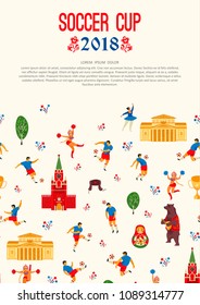 Soccer Cup. Vector template with soccer players, cheerleaders girls and Russian symbols. Design element for card, poster, flyer and other use.