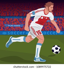 Soccer gameplay. Close up of European football player in white uniform running with ball on football field, side view, spectator zone on background. Realistic style. Vector illustration