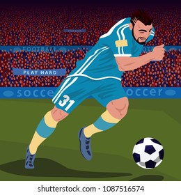 Soccer gameplay. Close up of football player in blue uniform running with ball in stadium, front side view, spectator area on background. Realistic style. Vector illustration