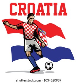 soccer player of croatia