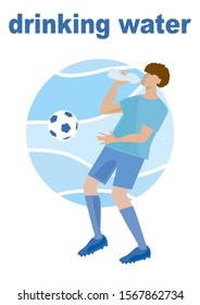 soccer player footballer  drinking water from bottle  vector flat illustration - 