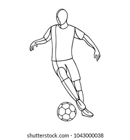 Soccer player hand drawn illustration. Football player isolated vector.