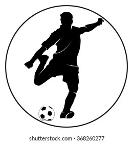 146,839 Playing Foot Ball Images, Stock Photos & Vectors | Shutterstock