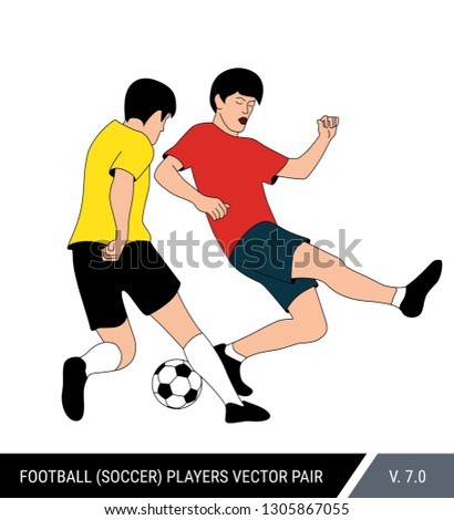 The soccer players fighting for the ball. Vector illustration. Football players in action. One player tries to take the ball from another.