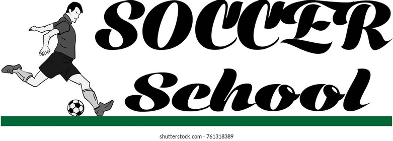 Soccer school logo, very nice vector