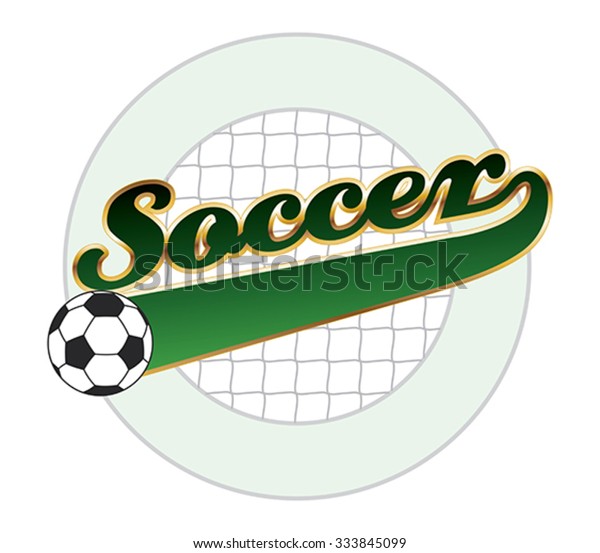 Soccer Tail Banner Illustration Soccer Design Stock Vector