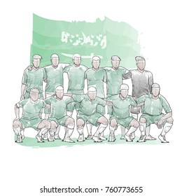 soccer team pose for a photo before the soccer match with Saudi Arabia flag. watercolour style. hand drawn illustration of football team.