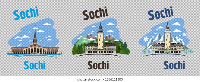 Sochi Russia City Skyline with Color Buildings, Blue Sky and Copy Space. Vector Illustration. Business Travel and Tourism Concept with Modern Architecture. Sochi Cityscape with Landmarks.